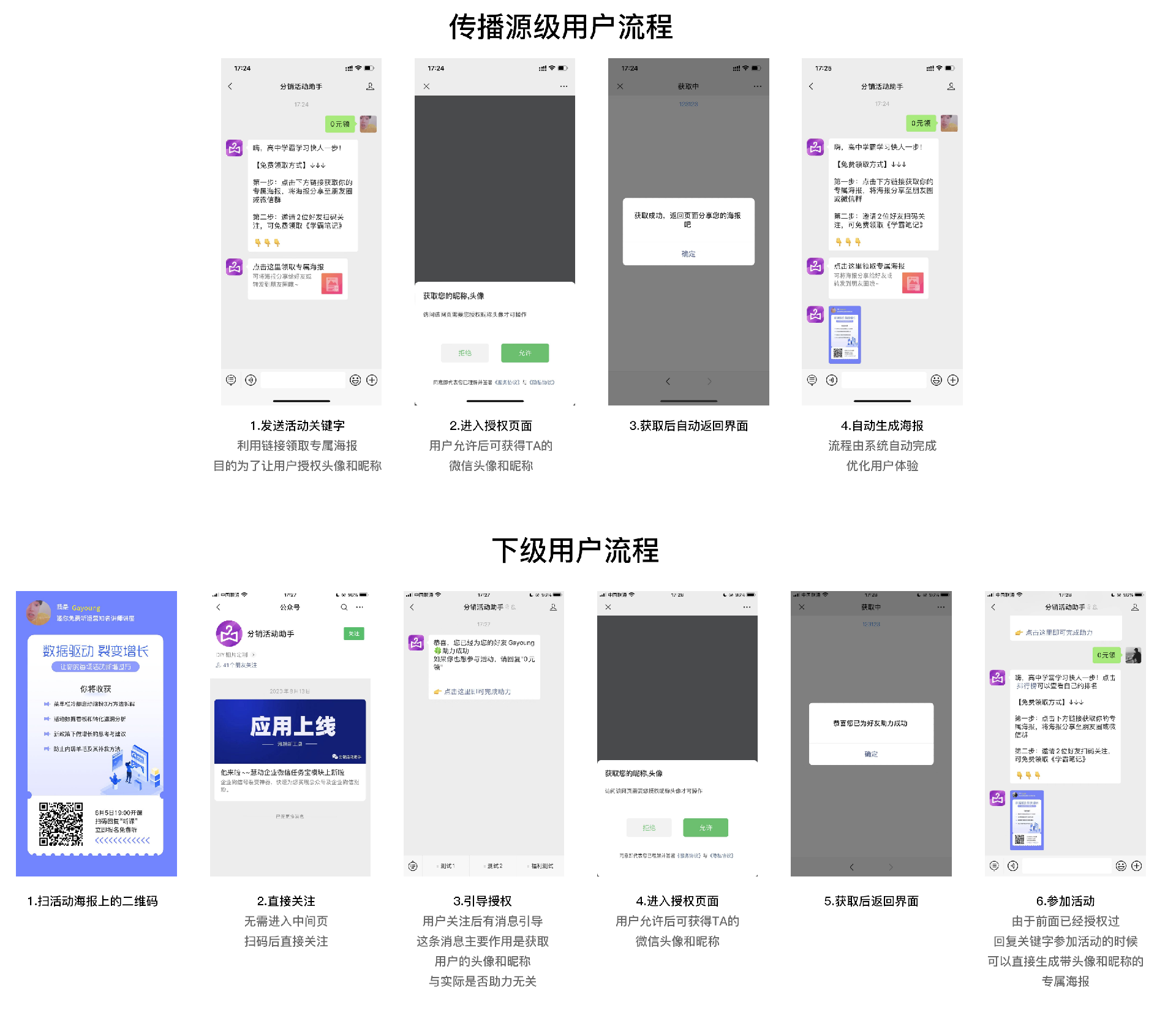 微信图片_20220909175051.png