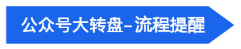 微信截图_20221015164048.jpg