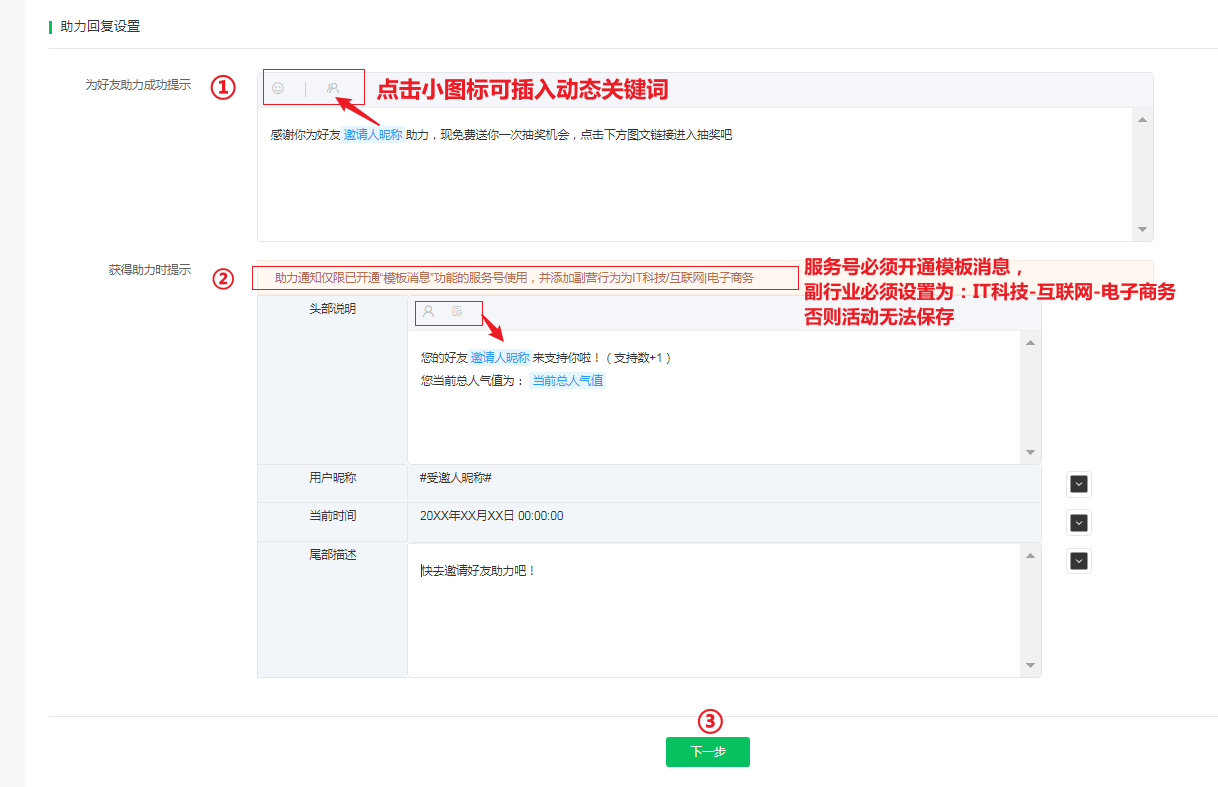 image (9).png
