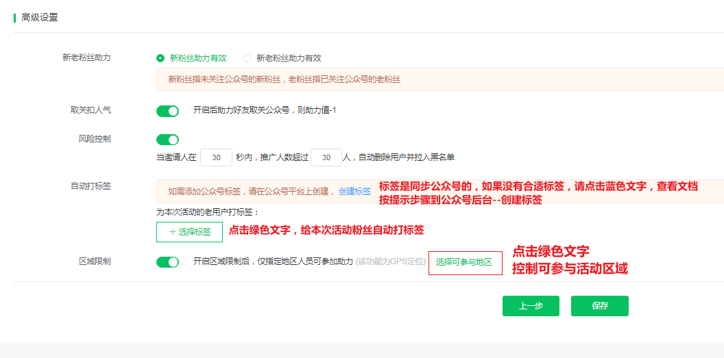 image (14).png