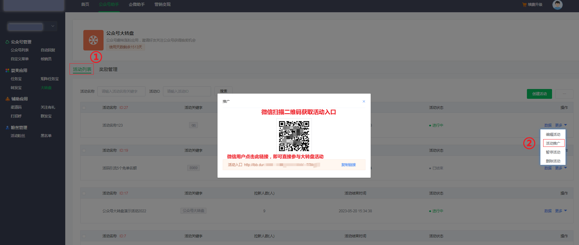 image (15).png
