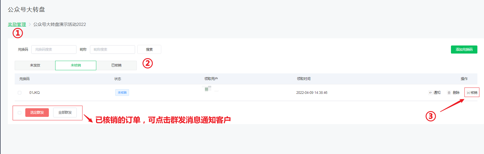 image (19).png