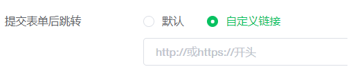 微信截图_20221015190057.png