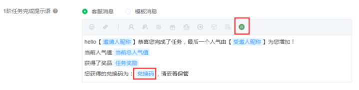 微信截图_20221015191343.png