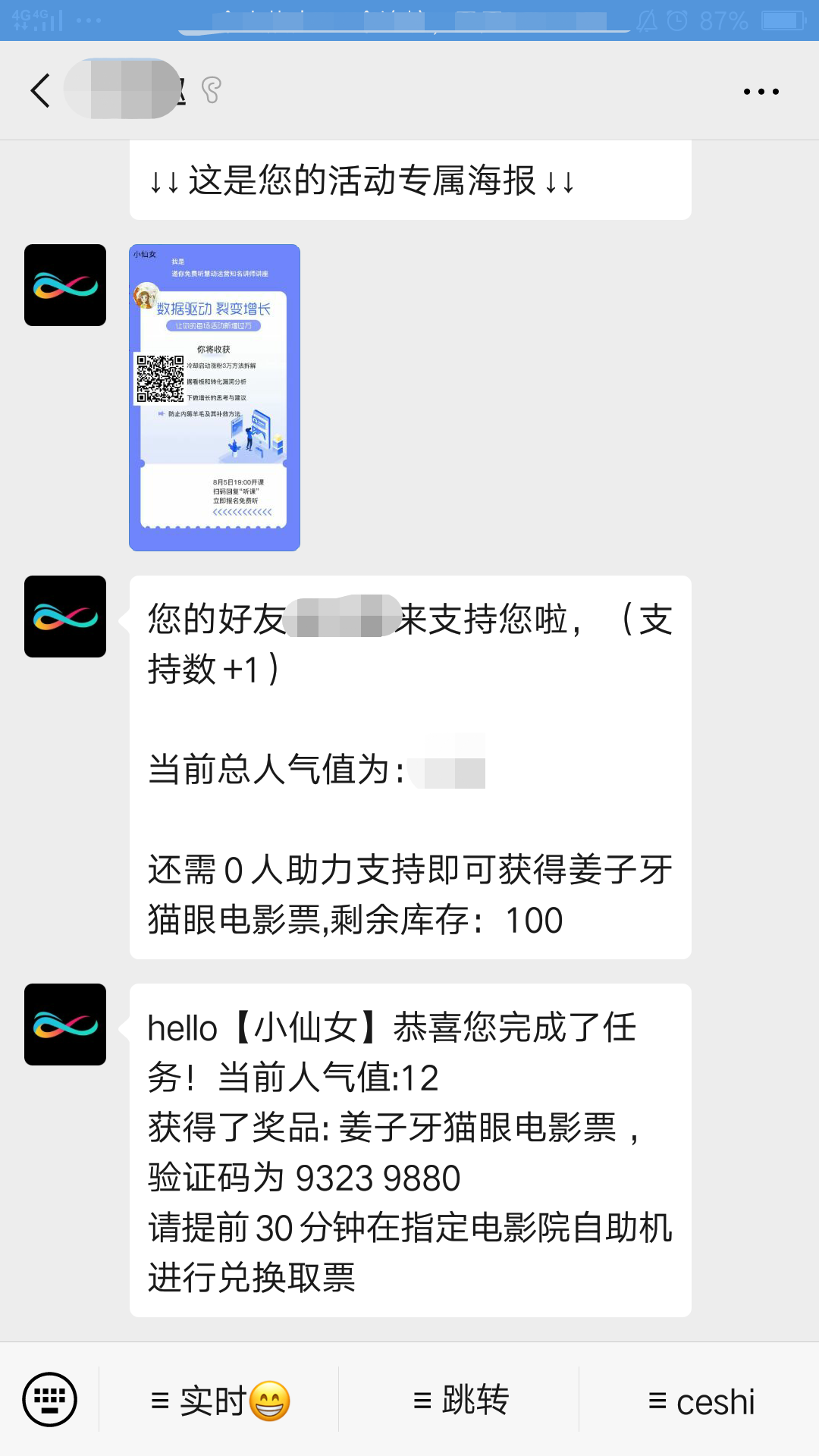 image (26).png