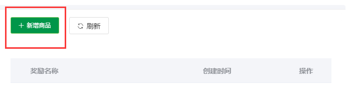 微信截图_20221015191810.png