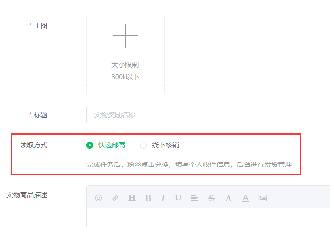 微信截图_20221015191912.png