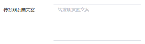 微信截图_20221015194535.png