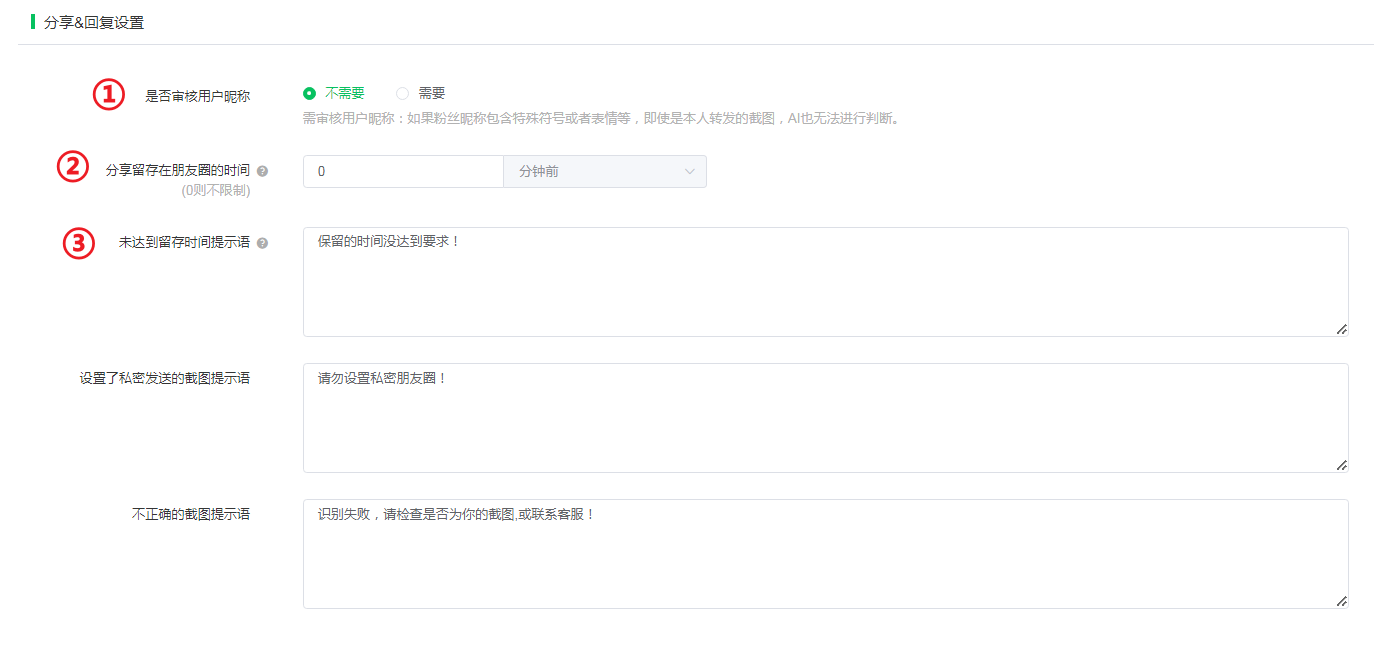 image (35).png