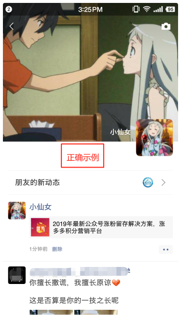 微信截图_20221015195300.png