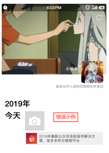 微信截图_20221015195337.png