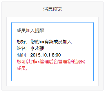 微信截图_20221015203111.png
