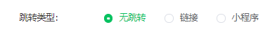 微信截图_20221015203150.png