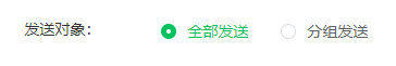 微信截图_20221015203244.png