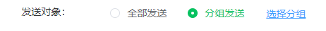 微信截图_20221015203606.png